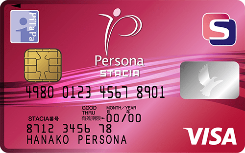 アクセス 駐車場案内 モザイクモール港北 アクセス 駐車場案内 モザイクモール港北