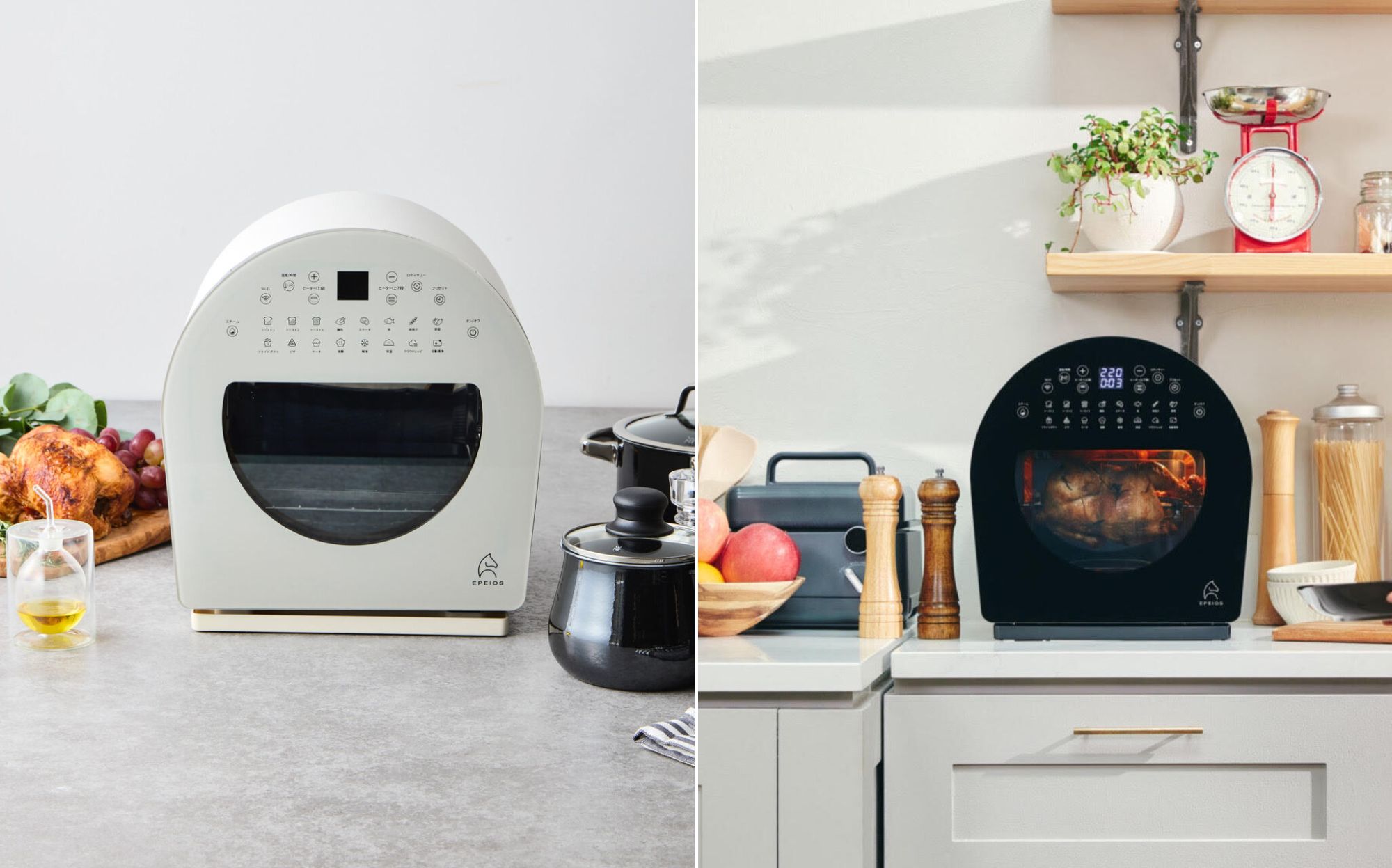【コトコト】「ラ・クッチーナ・フェリーチェ」EPEIOS (エペイオス)「Chef スマートノンフライオーブン」のデモンストレーション