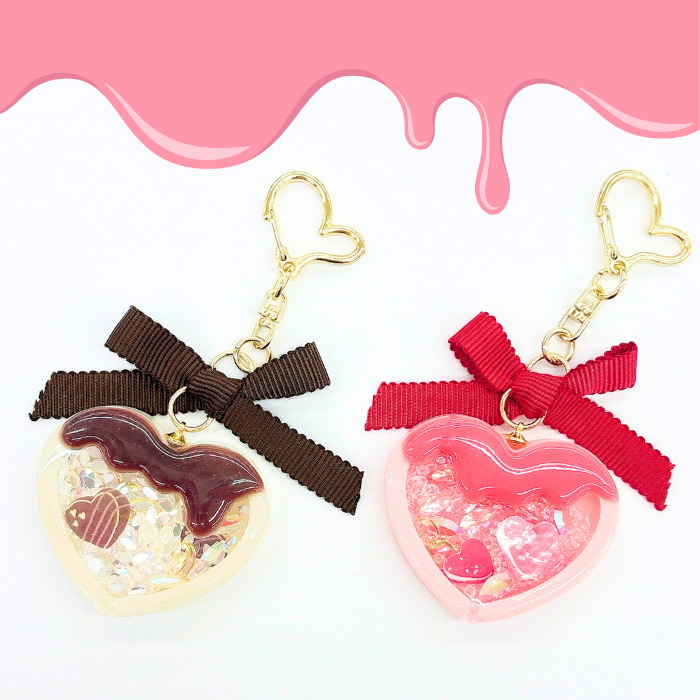 【コトコト】「手芸センタードリーム」レジンで作るとろ～りチョコのシャカシャカキーホルダー