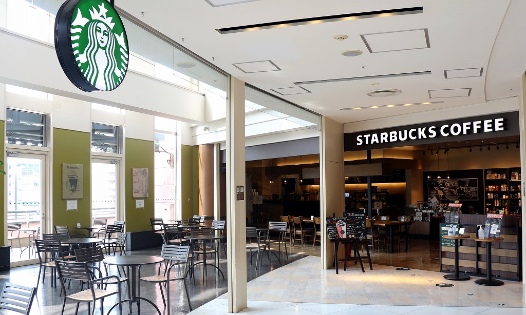 【コトコト】「スターバックス コーヒー」コーヒーを始めよう
