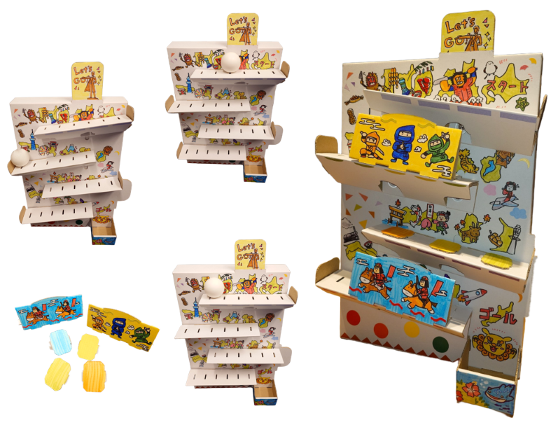 【コトコト】「あそびの学校」うまくゴールできるかな？バランスゲーム