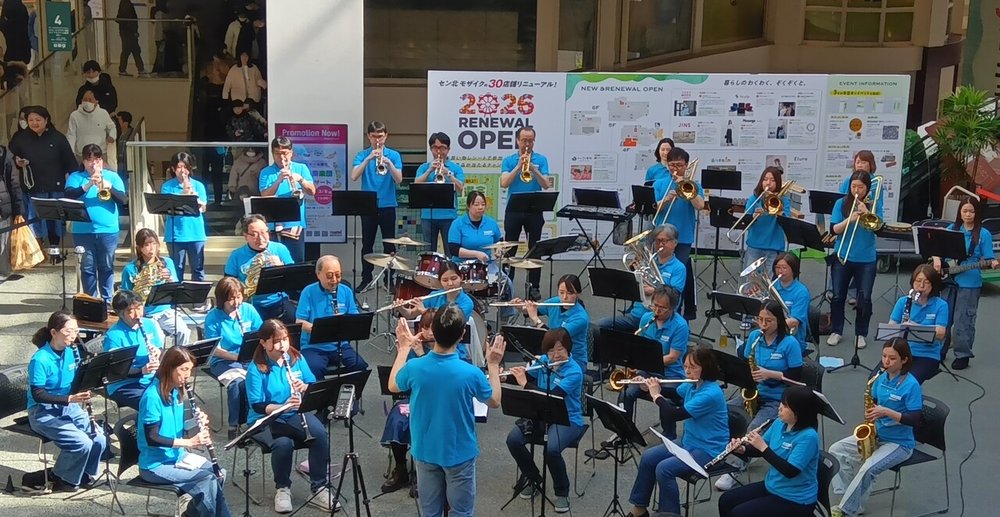 【イベント】「都筑吹奏楽団」都筑吹奏楽団 秋のミニコンサート