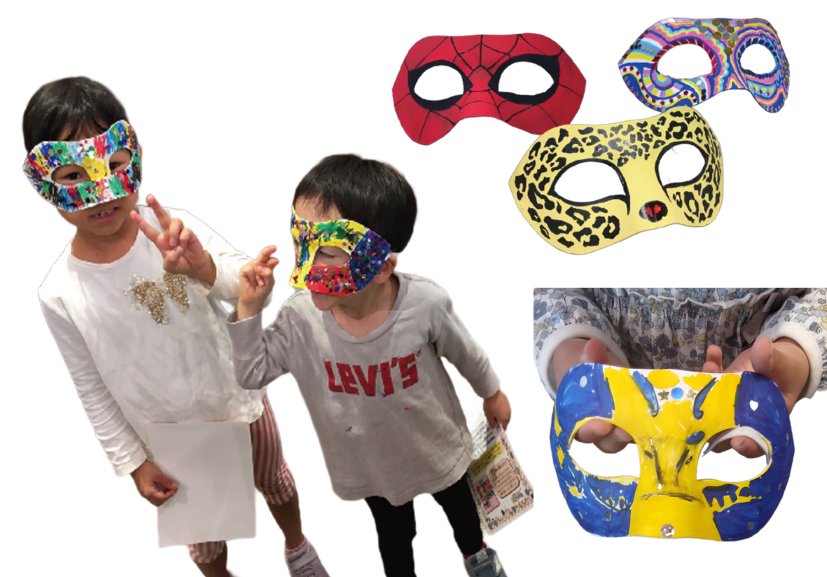 【コトコト】「あそびの学校」ハロウィン かっこいい？かわいい？変身マスク