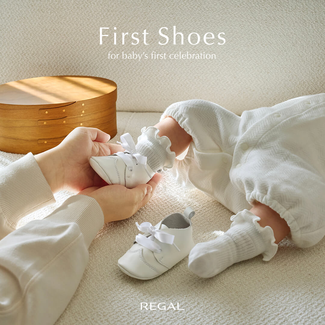 REGALファーストセレブレーションシューズのご案内