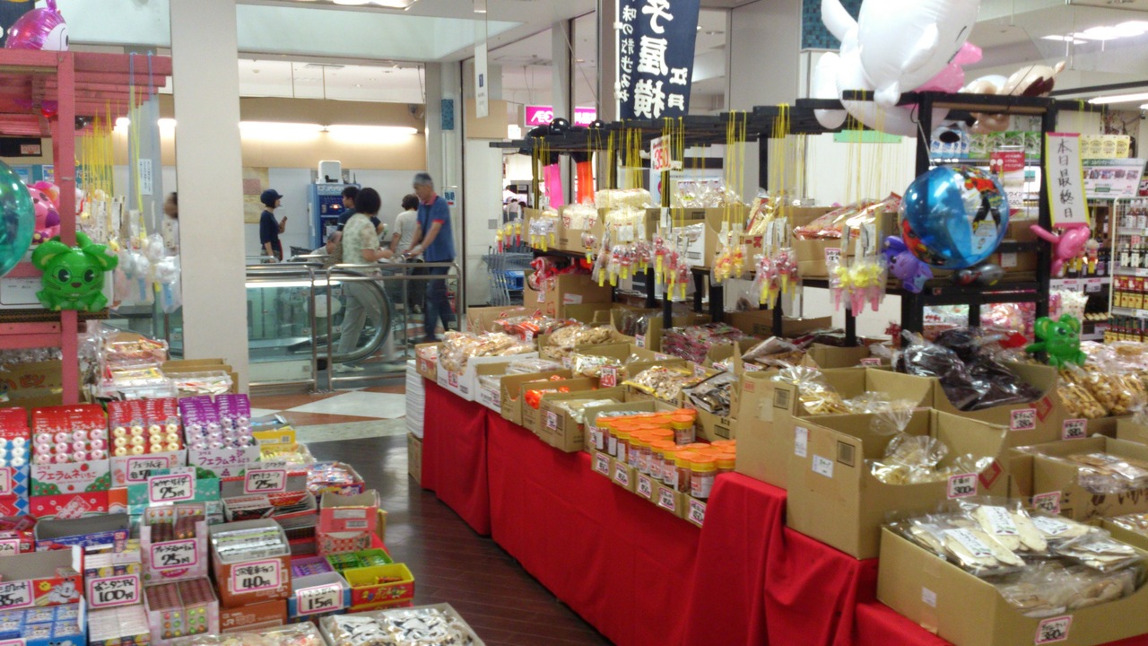 初出店！期間限定SHOP　駄菓子屋横丁