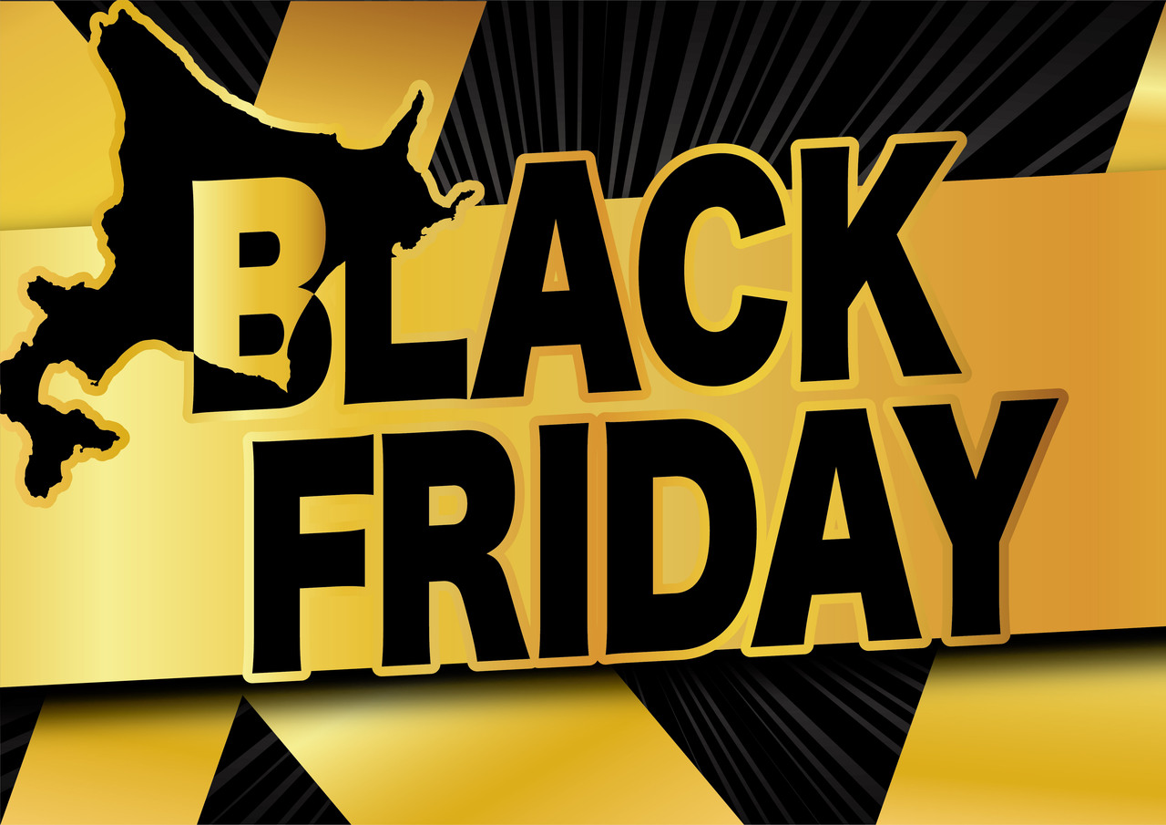 北海道うまいもの館！ブラックフライデーがお得♪