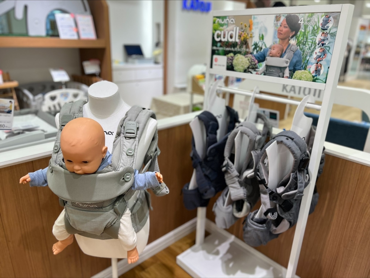 カトージ」nunaの抱っこ紐☆店頭にてお試し可能です♪ | キッズ