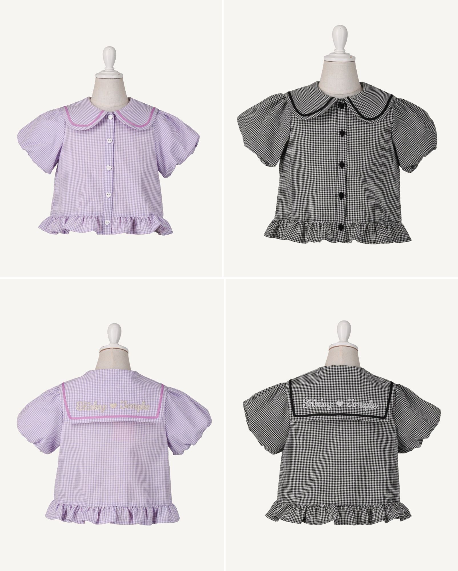 ♡おすすめセットアップ♡