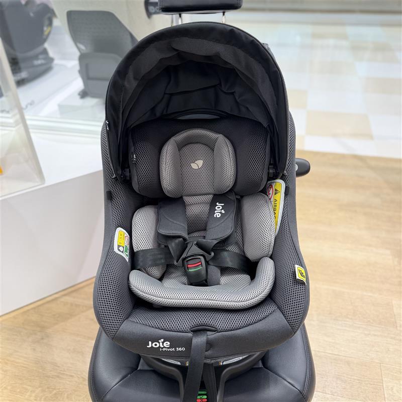 チャイルドシート「i-pivot360 キャノピー付き」