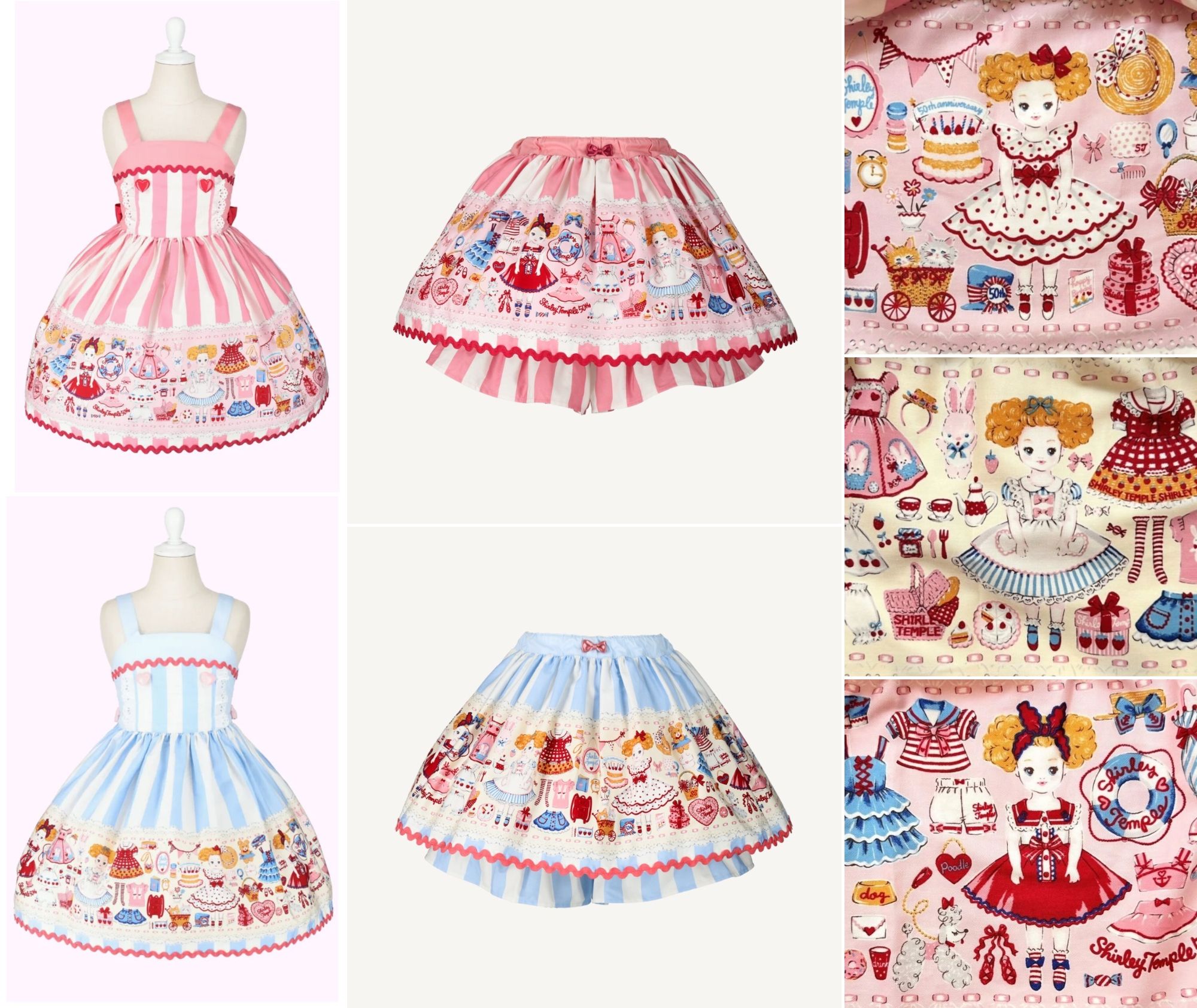 ♡シャーリードール着せ替えシリーズ♡