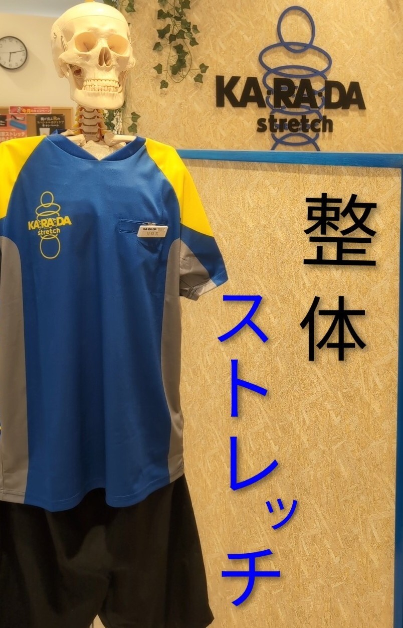 冬の冷え🌬疲れ対策に!!おうちでホームケア☺