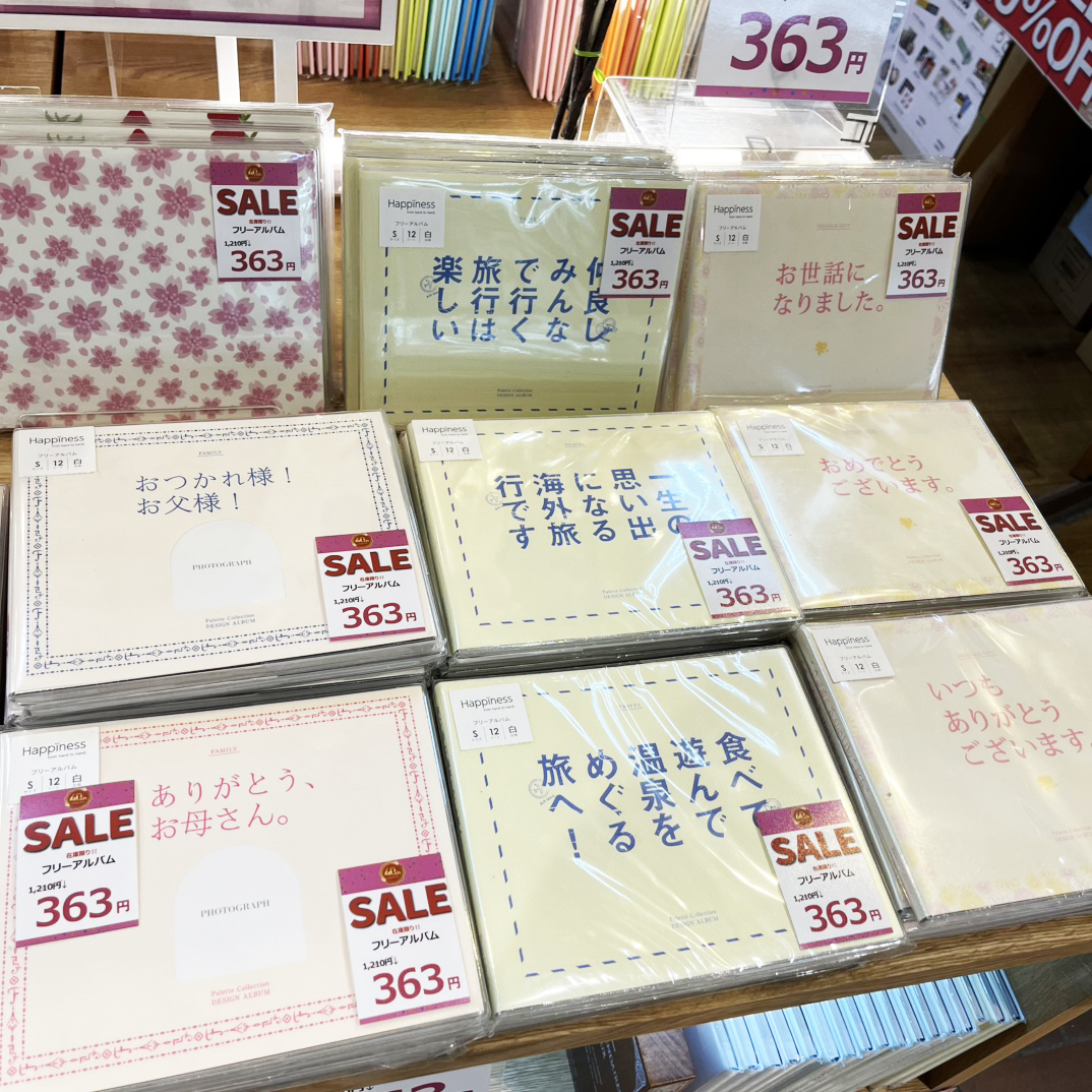 パレットプラザ40周年感謝祭開催中！！